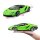 Lamborghini Centenario 1/18 grün Modellauto von Maisto detailgetreu lizenziert