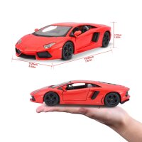 Lamborghini Aventador Orange 1/24 Modellauto von Maisto...